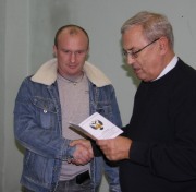 ФАМС 2.JPG title=